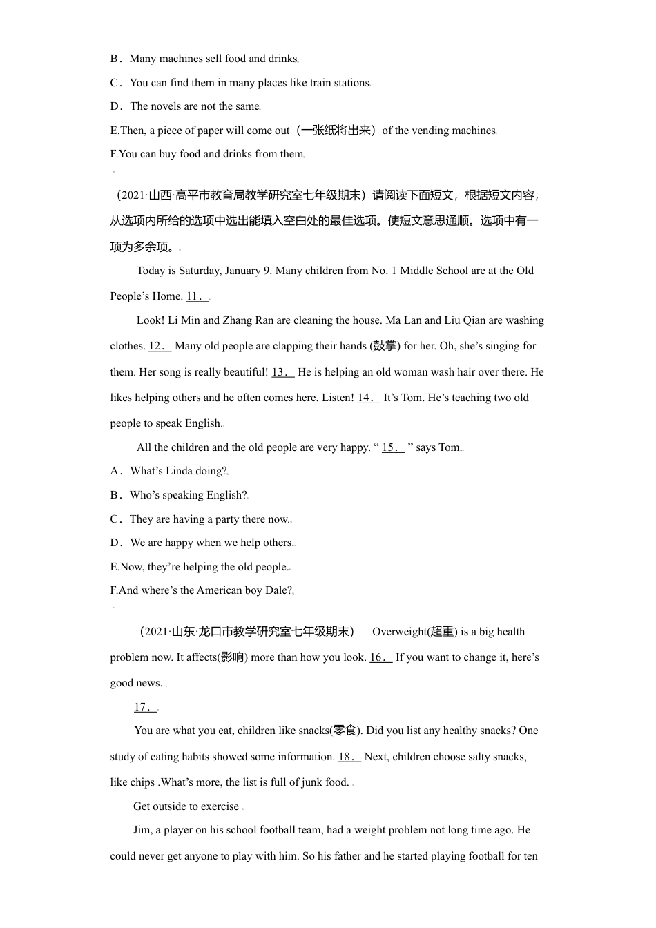 专题03 阅读还原20篇（名校最新期末真题）-七年级英语寒假作业（人教版 ）.doc_第2页