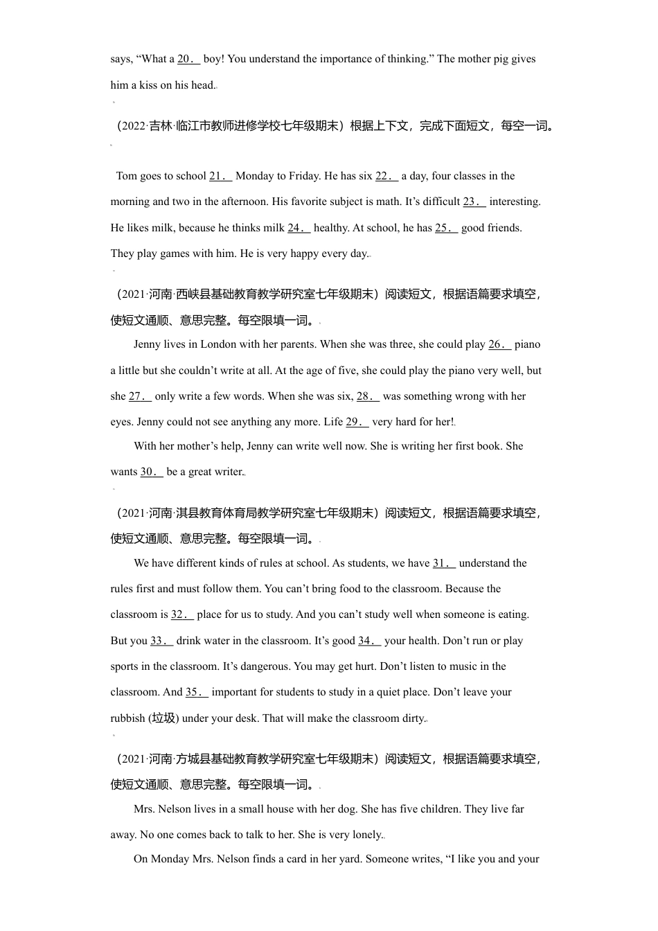 专题07 短文填空20篇（名校最新期末真题）-七年级英语寒假作业（人教版 ）.doc_第2页