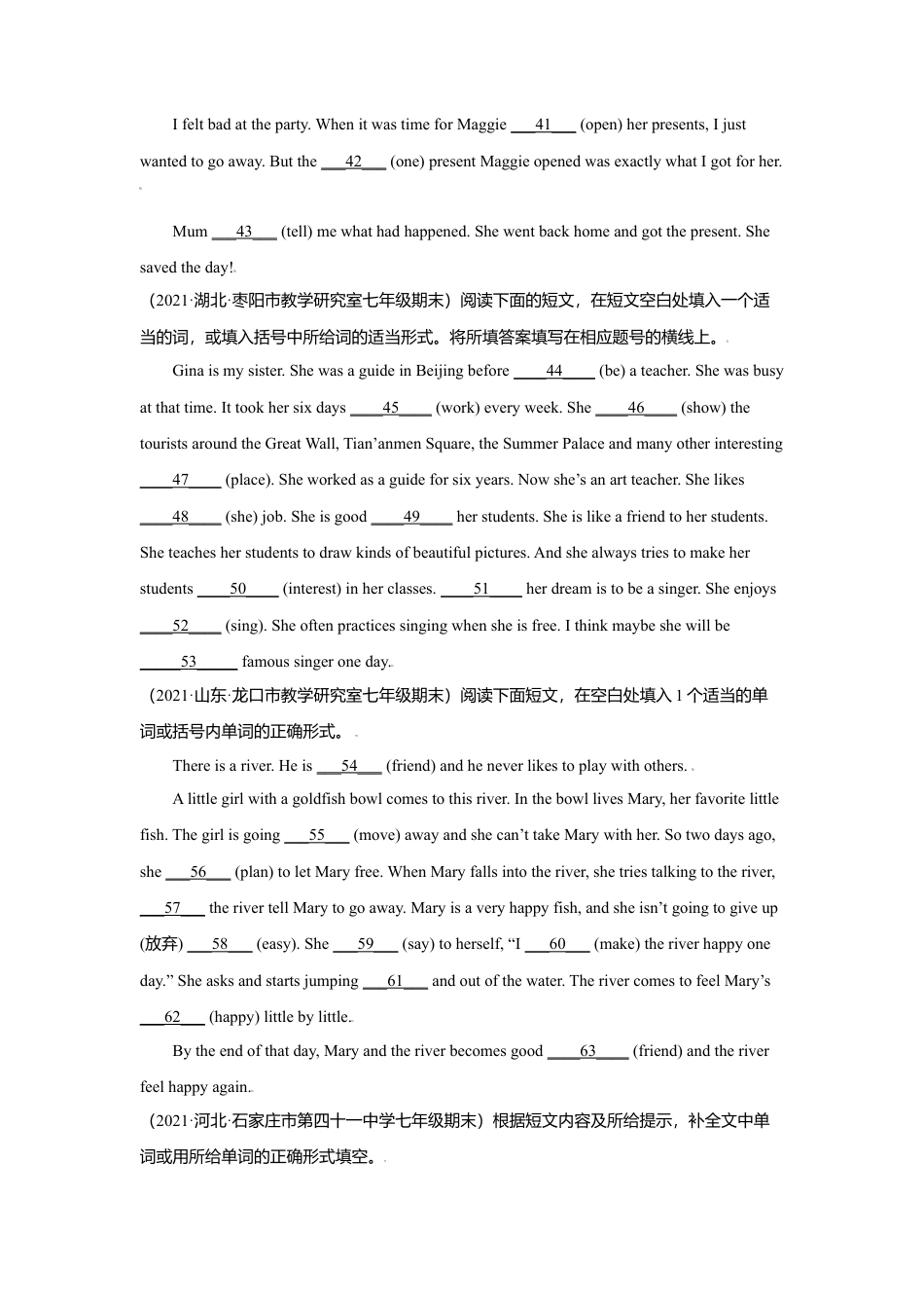 专题08 语法填空20篇（名校最新期末真题）-七年级英语寒假作业（人教版 ）.doc_第3页