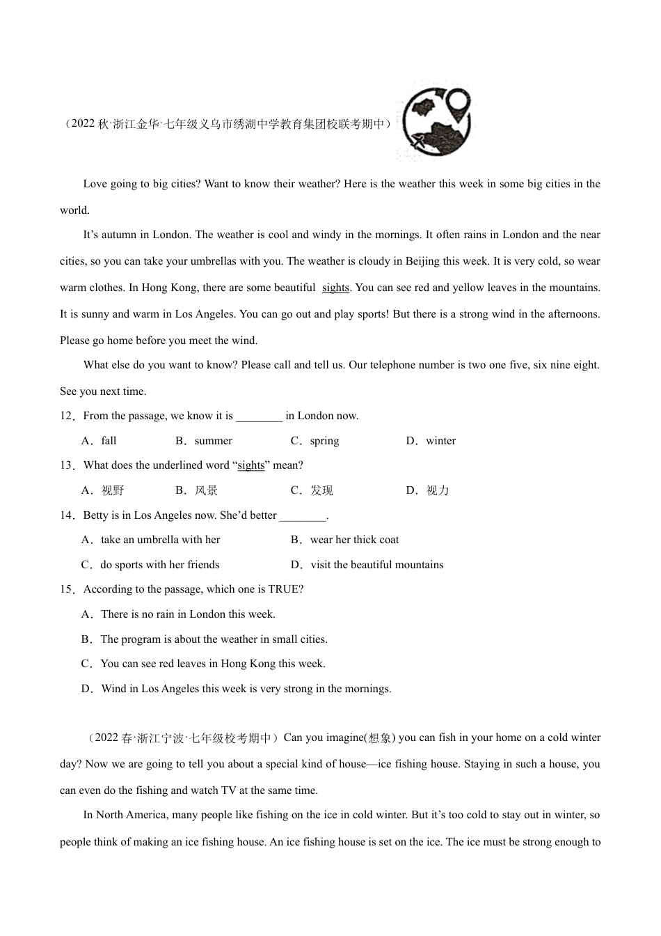 专题10+阅读理解（说明文）精练精析20篇--七年级英语上学期期中复习查缺补漏冲刺满分（人教版）.docx_第3页