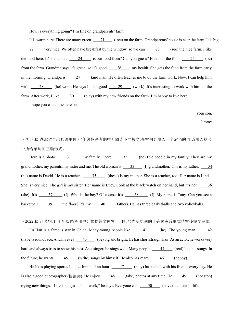 专题11+短文填空精练精析20篇（期中真题+名校模拟）--七年级英语上学期期中复习查缺补漏冲刺满分（人教版）.docx_第2页