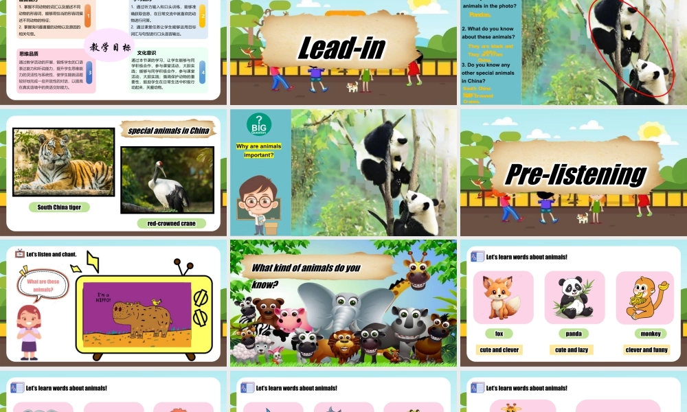 人教版初中英语七下-Unit 1 Section A（1a-Pronunciation）（同步课件）.pptx