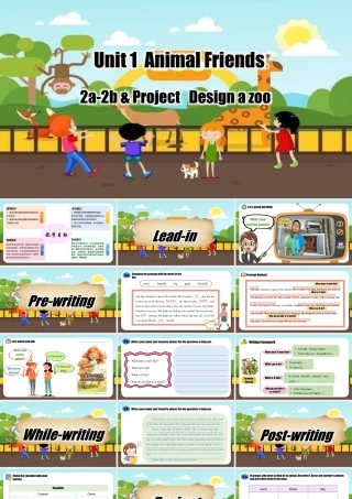 人教版初中英语七下-Unit 1 Section B（2a-2b & Project）（同步课件）.pptx