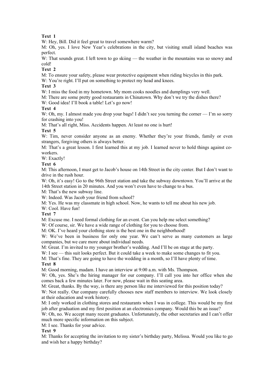 江苏省盐城市五校联考2024-2025学年高三上学期10月月考英语试题答案.docx_第2页