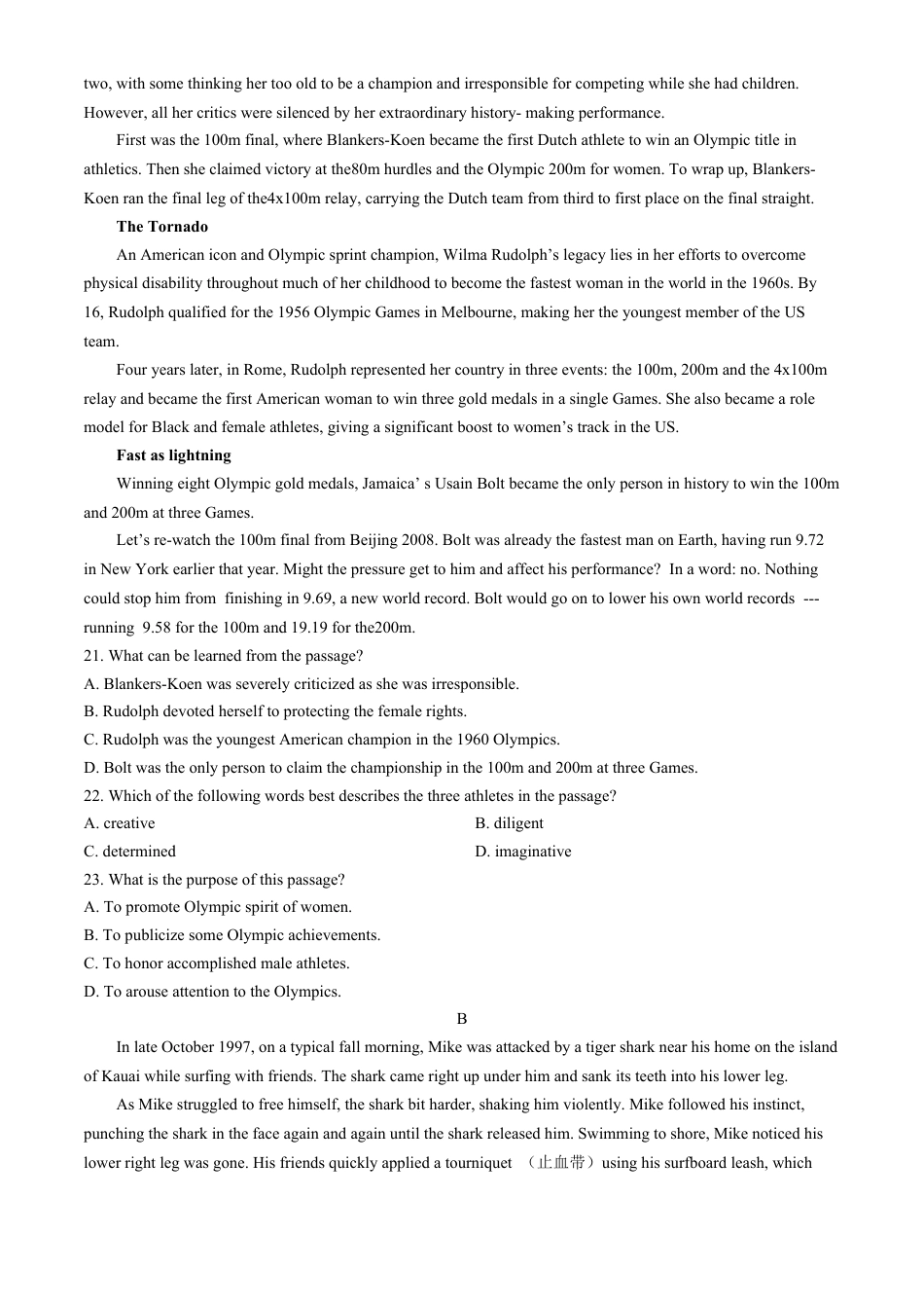 河南省南阳市2024-2025学年高三上学期11月期中英语试题.docx_第3页