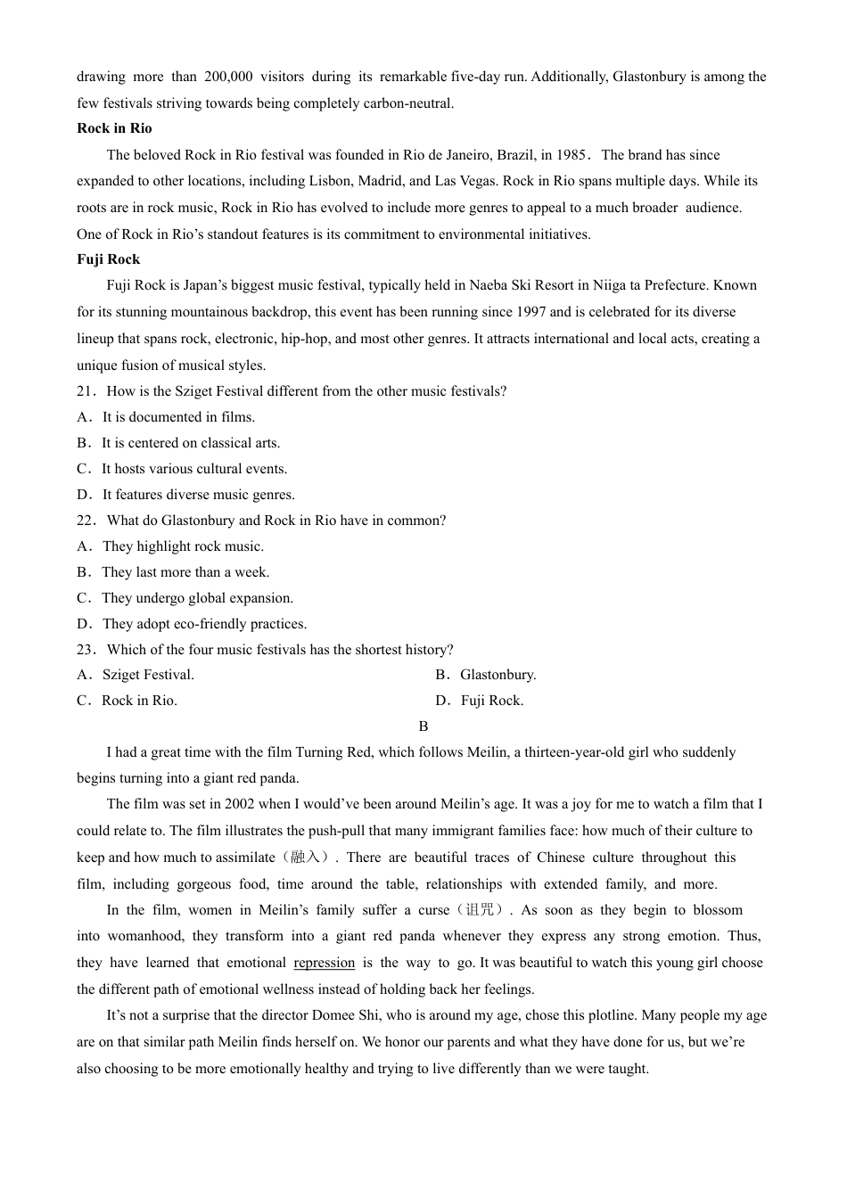 浙江省杭州学军中学2023-2024学年高二下学期6月月考英语试题.docx_第3页