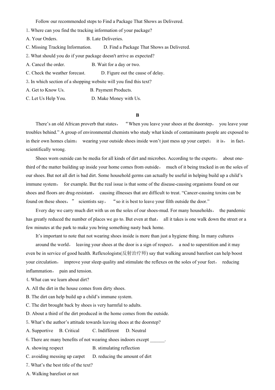 河南省鹤壁市淇滨区鹤壁市高中2023-2024学年高三下学期7月月考英语试题.docx_第2页
