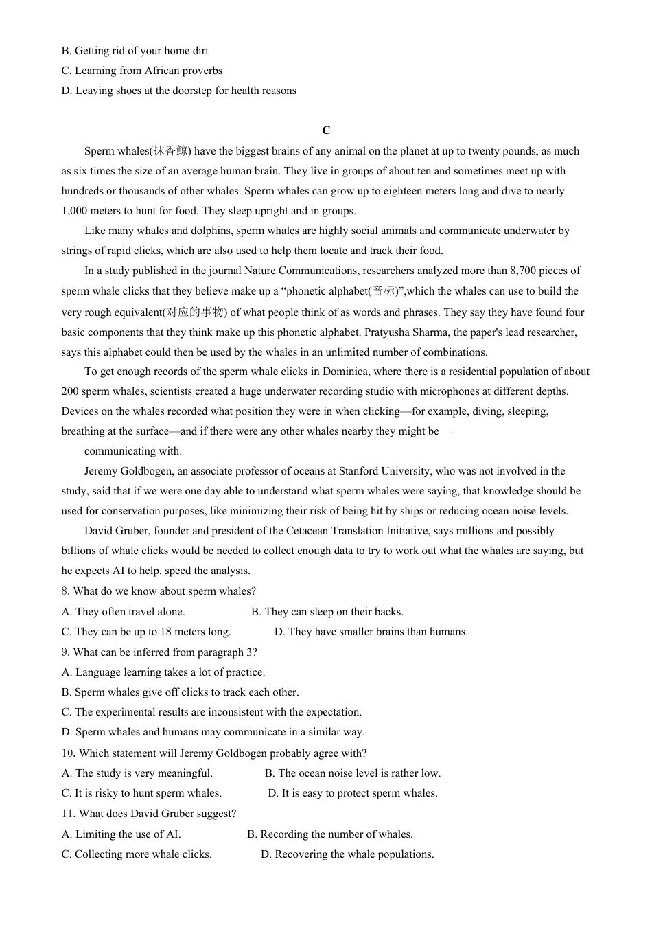 河南省鹤壁市淇滨区鹤壁市高中2023-2024学年高三下学期7月月考英语试题.docx_第3页