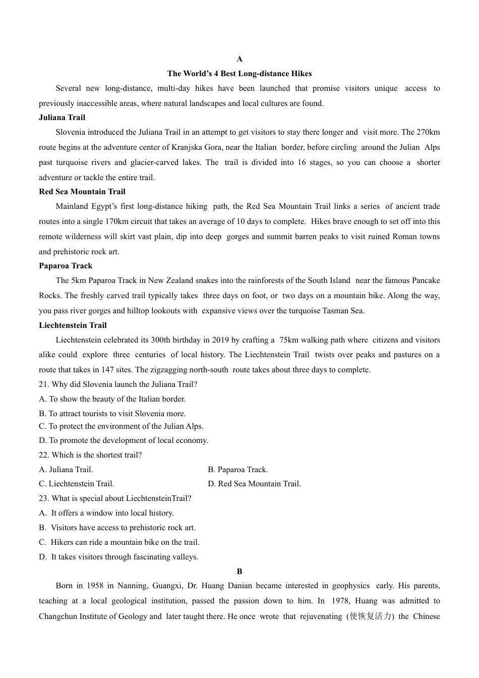 辽宁省大连市2023_2024学年高二下学期期末考试英语试卷+答案.docx_第3页