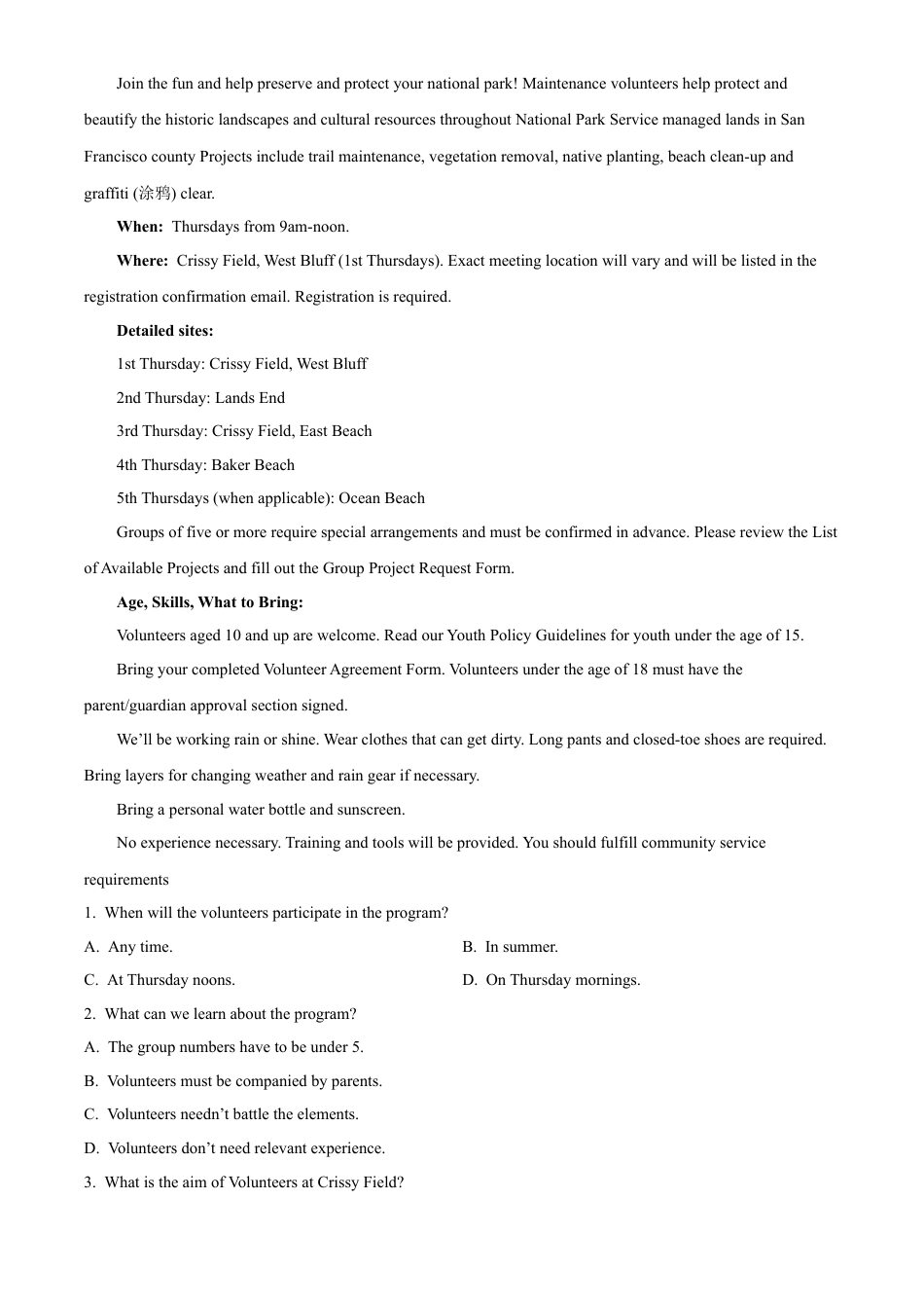 黑龙江省哈尔滨市2024-2025学年高二下学期期末质量检测英语试题（含答案）.docx_第3页