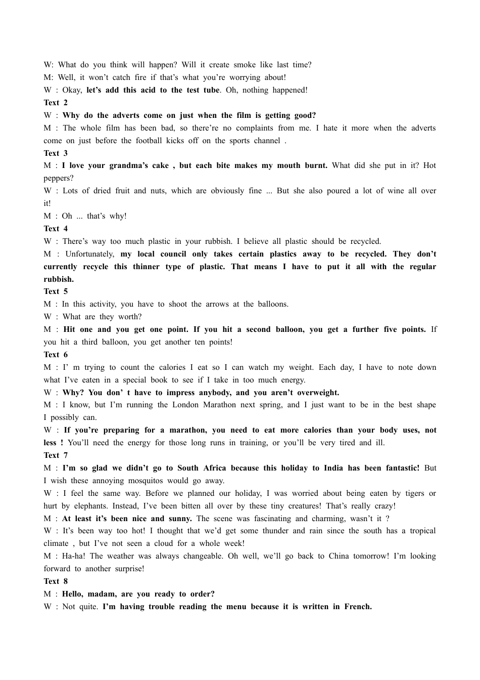 哈三中2024-2025学年度上学期高三学年十月月考 英语答案.docx_第2页