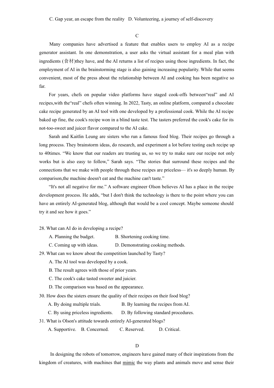 2025届广东省汕头市高三下学期普通高考第二次模拟考试英语试题（含答案）.docx_第3页