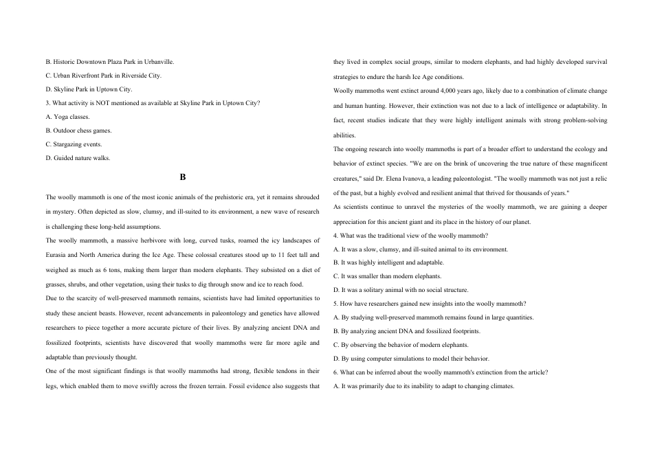 2025届广东省三校高三下学期2月第一次模拟考试一模英语试题（含解析）.docx_第2页