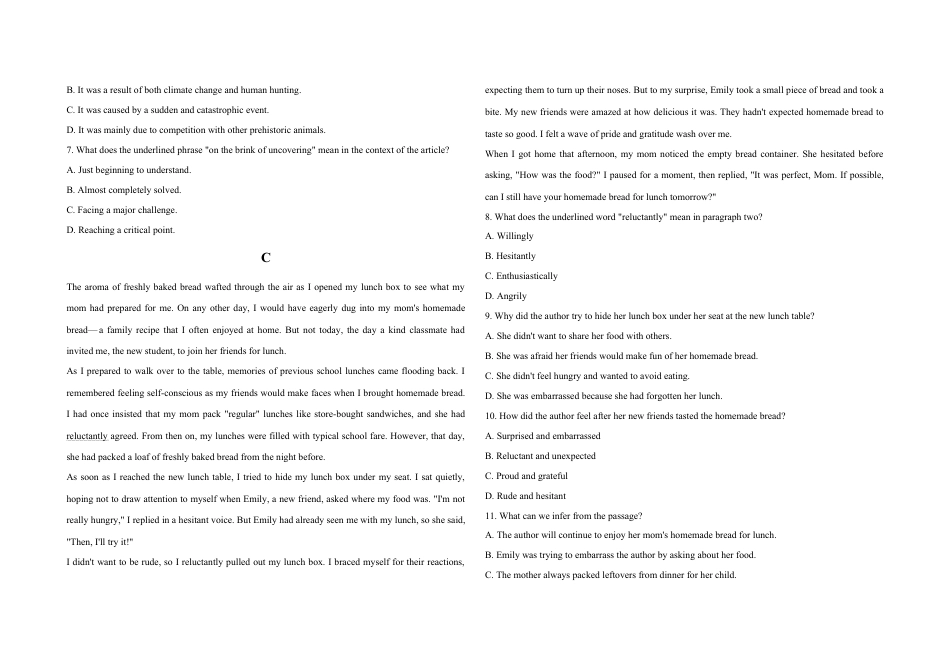 2025届广东省三校高三下学期2月第一次模拟考试一模英语试题（含解析）.docx_第3页