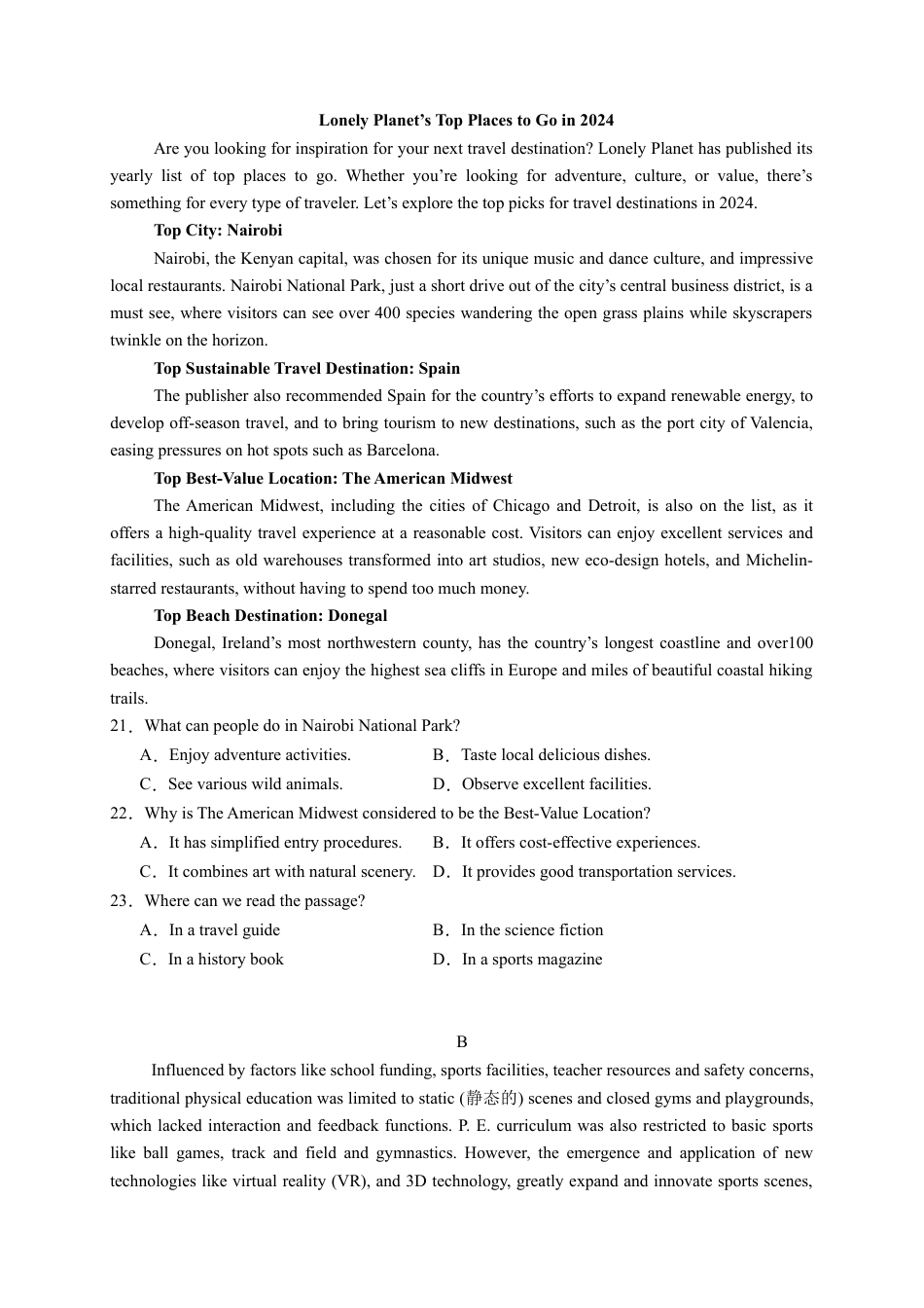 四川省成都列五中学2024-2025学年高三上学期12月月考英语.docx_第3页