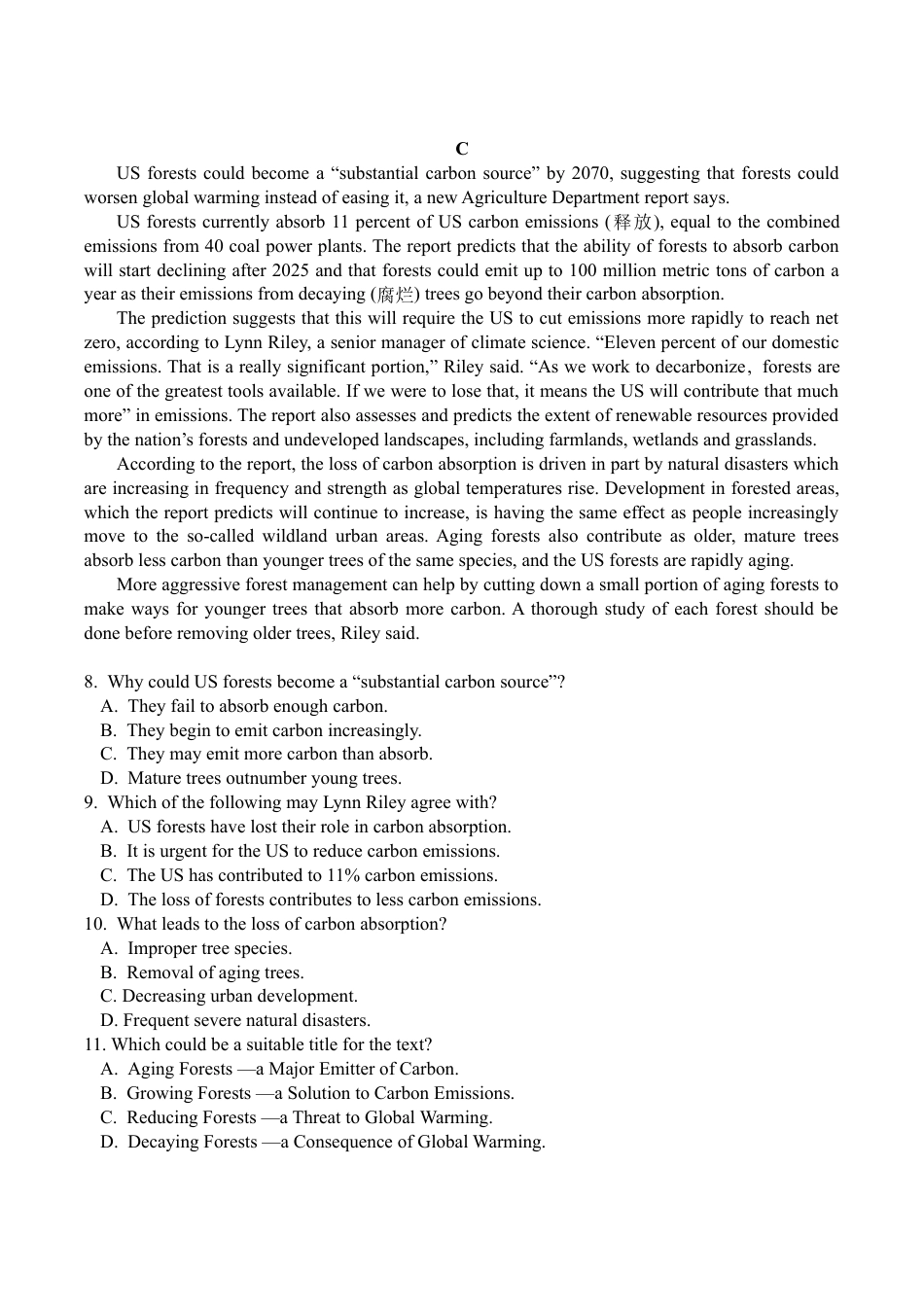 广东省肇庆市四校2024-2025学年高二下学期第二次教学质量检测试题 英语 Word版含答案.docx_第3页