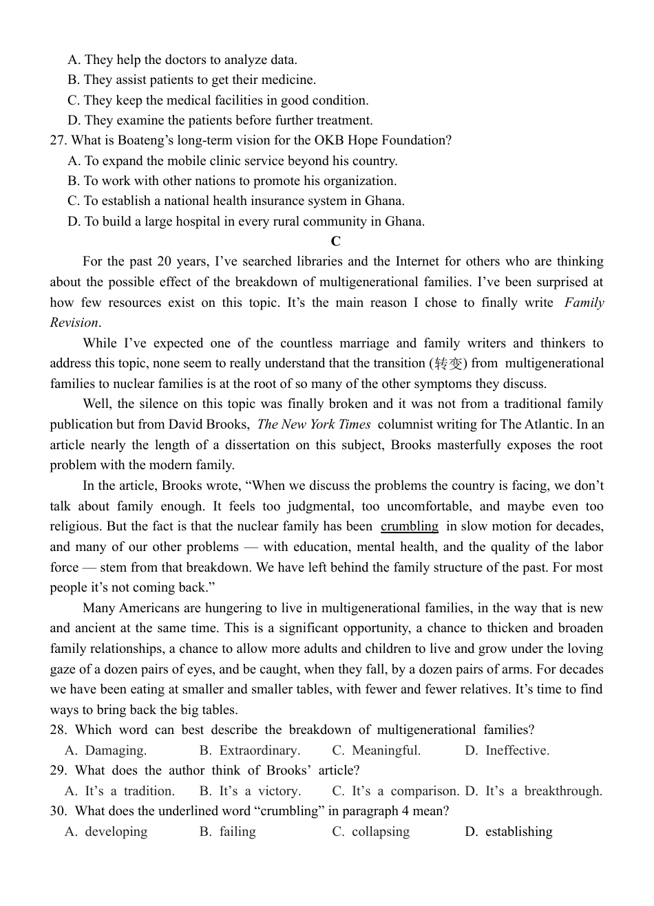 广东省广州外国语、广大附中、铁一中学等三校2024-2025学年高三上学期期中联考试题 英语 Word版含答案.docx_第3页