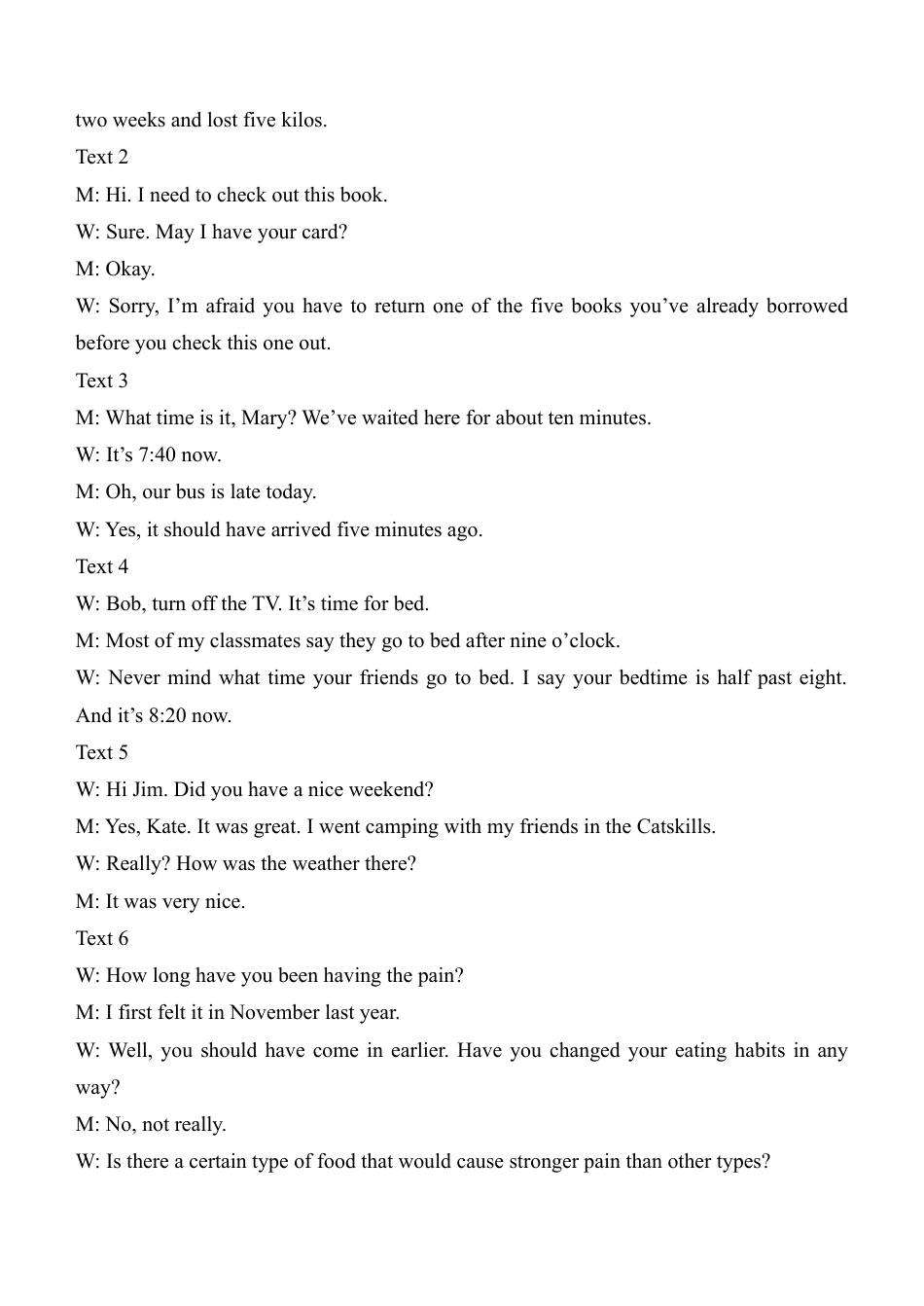 陕西省西安中学2024-2025学年高三上学期10月月考英语参考答案.docx_第3页