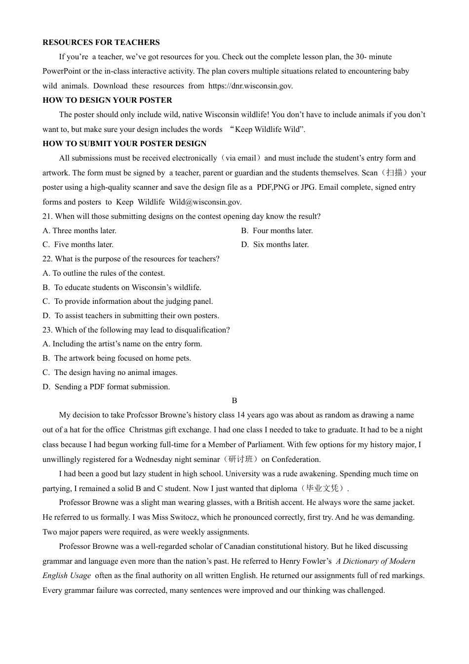 四川省南充市阆中东风学校2024-2025学年高三12月月考试题英语+答案.docx_第3页
