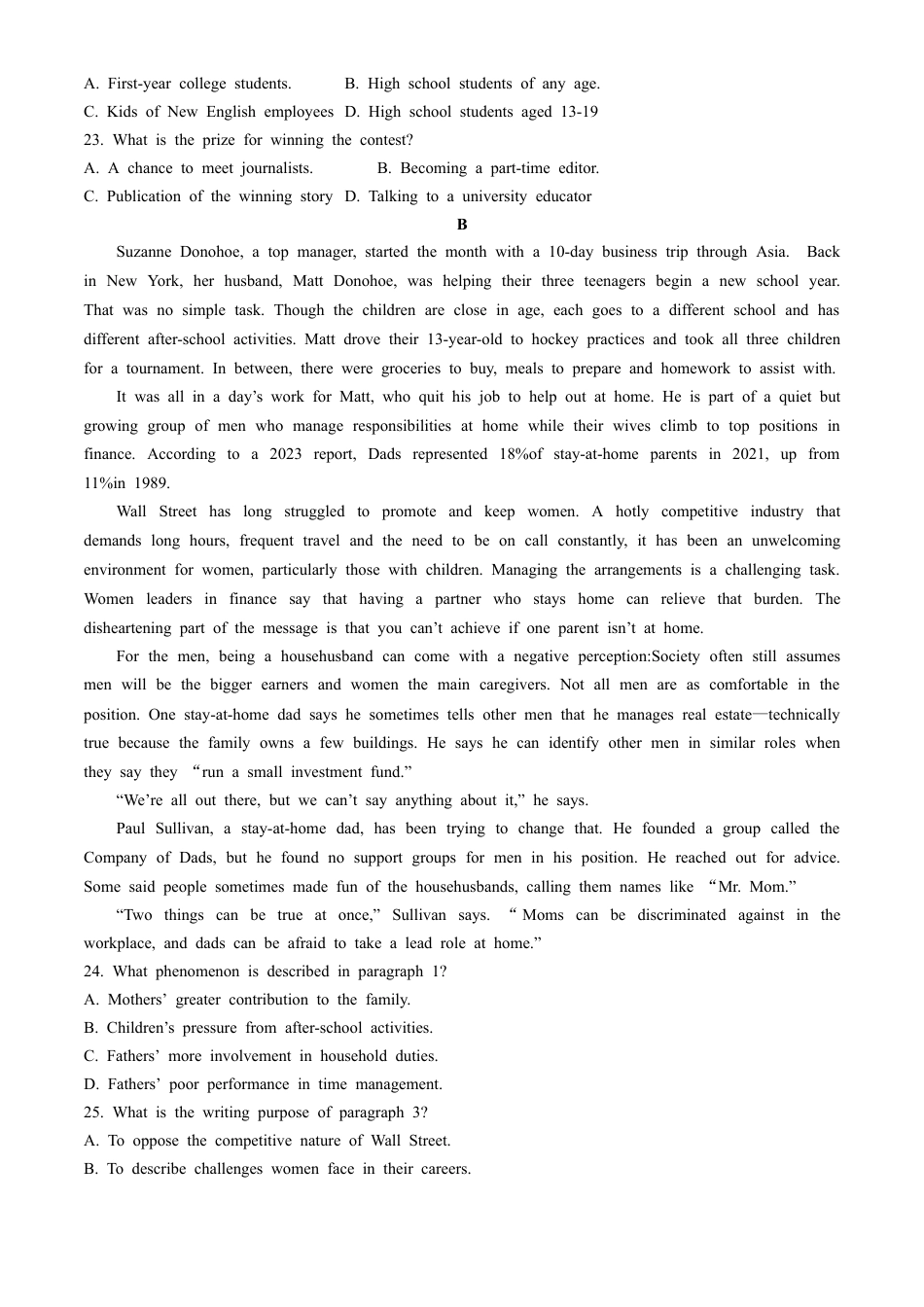 广东省佛山市顺德区2024-2025学年高三教学质量检测 (二)英语试卷（含答案）.docx_第2页