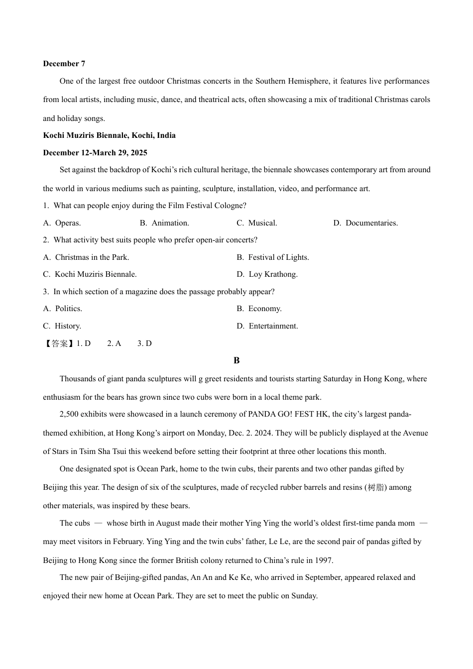 贵州省贵阳市七校2025届高三下学期联合考试（三）英语+答案.docx_第2页