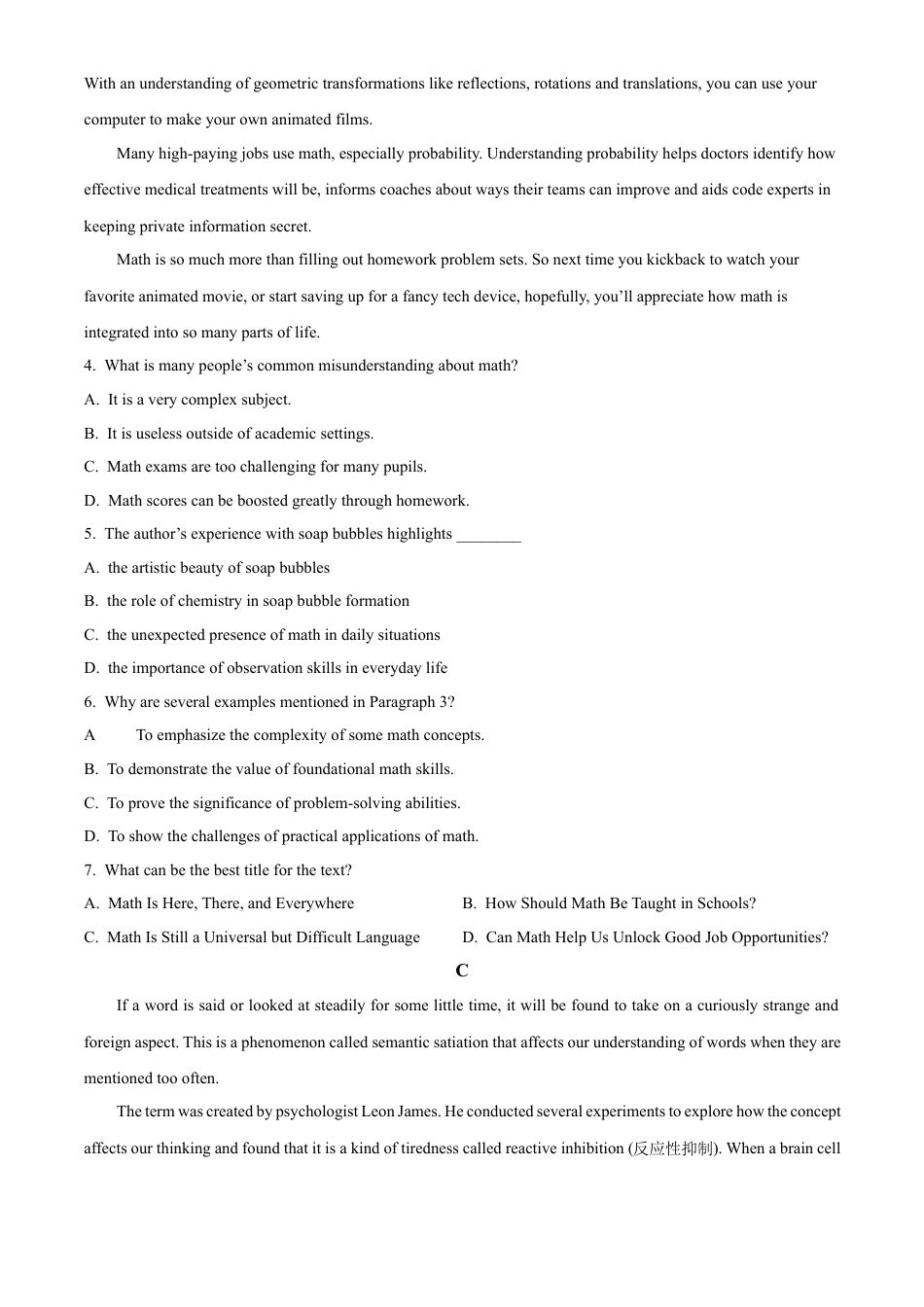 广东省深圳市高级中学2024-2025学年高三上学期10月第一次诊断测试 英语 Word版含答案.docx_第3页