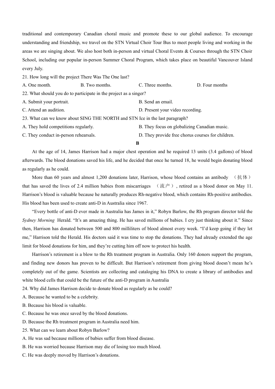 安徽省芜湖市第一中学2024-2025学年高三上学期10月教学质量诊断测试英语试题（含答案，无听力原文及音频））.docx_第3页