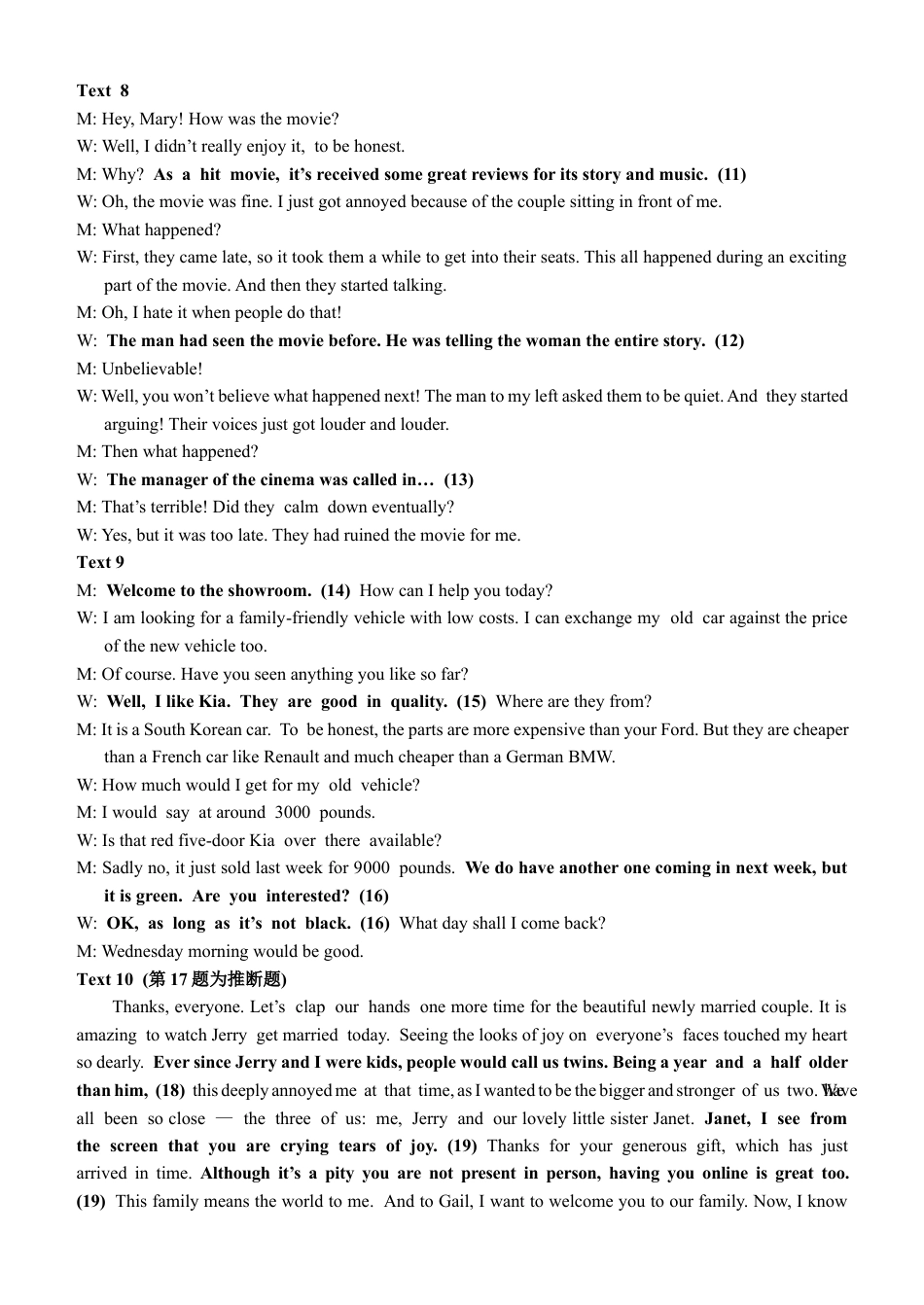 重庆市西南大学附属中学校2024-2025学年高三上学期11月阶段性检测（二）英语试题＋答案_高三上11月阶段性检测（二）英语-听力+答案.docx_第2页