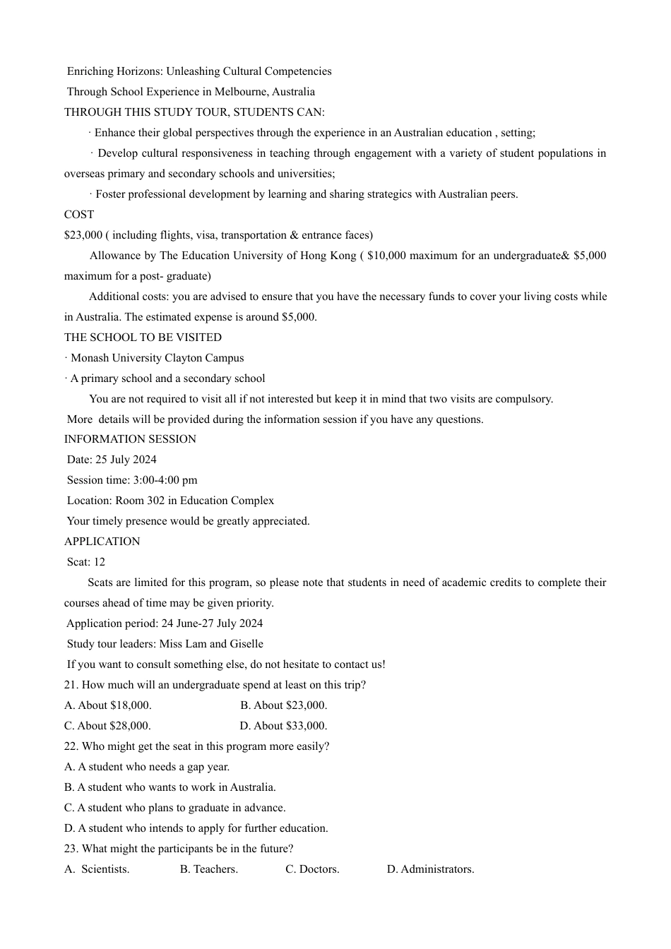 湖南省长沙市第一中学2024-2025学年高三上学期月考卷（二）英语（含答案）.docx_第3页