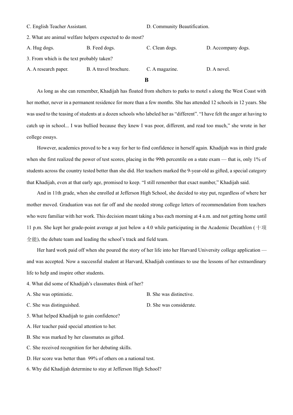 湖南省长沙市第一中学2024-2025学年高三上学期11月月考英语试题（含解析）.docx_第2页