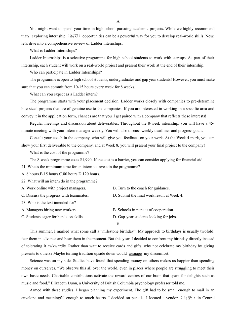 福建省2024-2025学年金科大联考高三11月测评 英语试题（含解析，含听力原文无音频）.docx_第3页