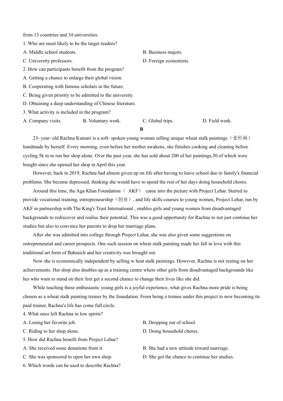 广东省上进教育2024-2025学年高三上学期10月月考英语+答案.docx_第2页