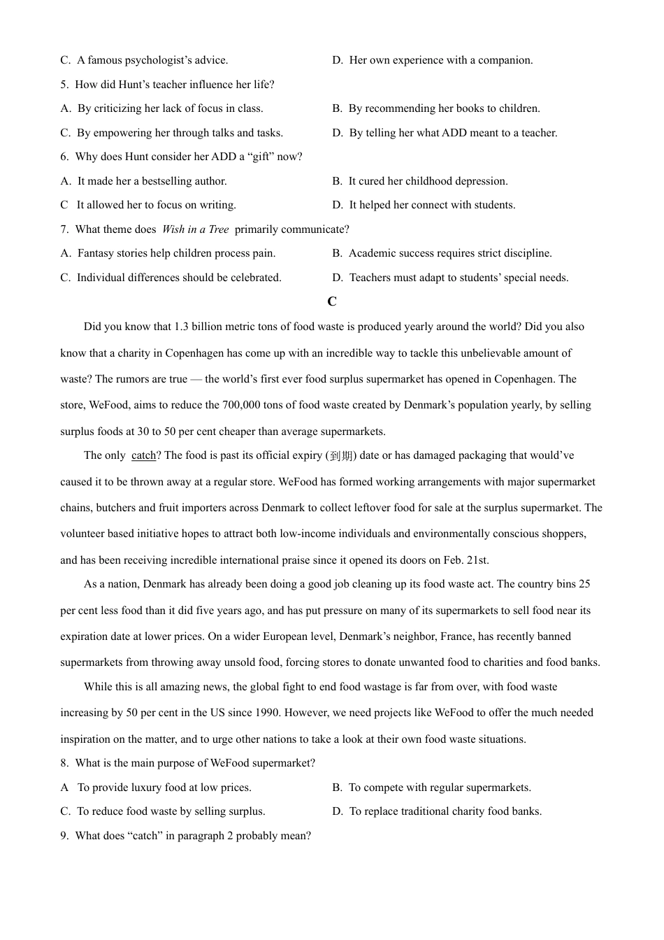 广东省汕尾市2024-2025学年高二下学期7月期末英语试题（含答案）.docx_第3页