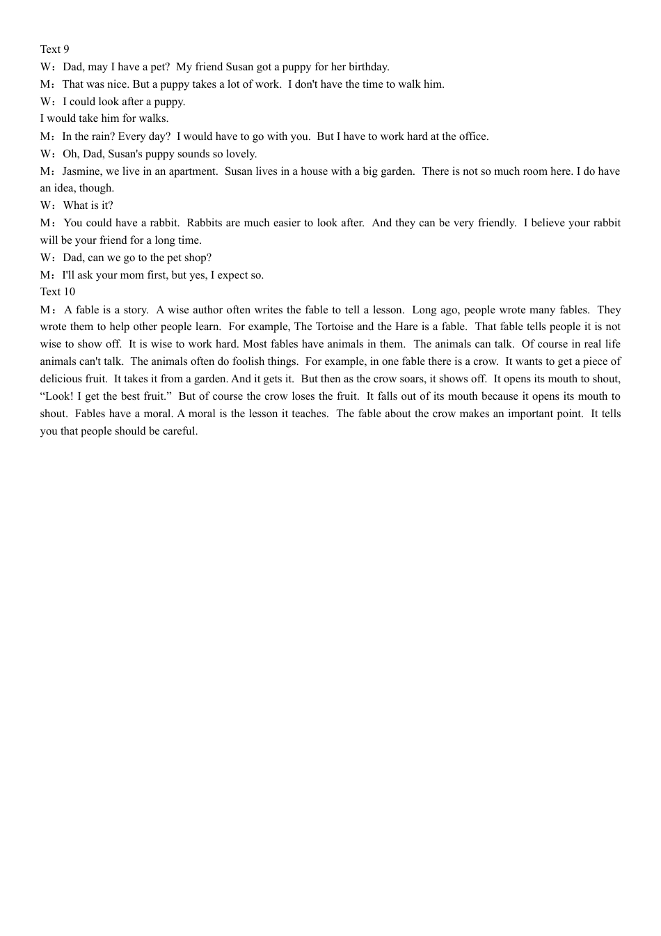 黑龙江省哈尔滨市师范大学附属中学2025届高三上学期期中考试  英语  Word版含答案_英语答案.docx_第3页