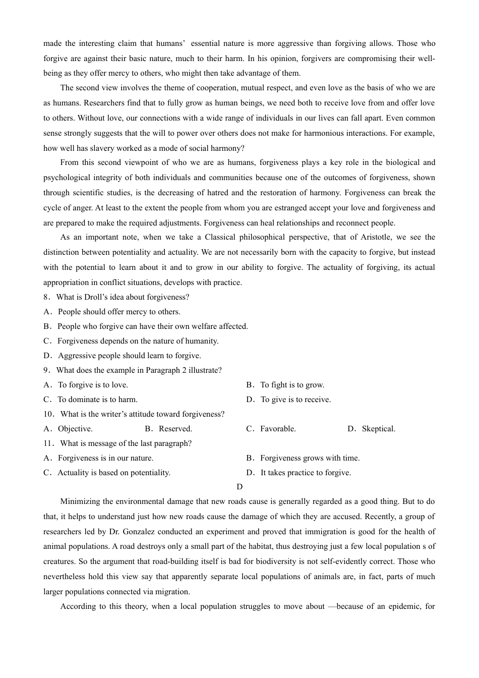 辽宁省教研教改联合体2025届高三上学期一模试题 英语 Word版含答案.docx_第3页