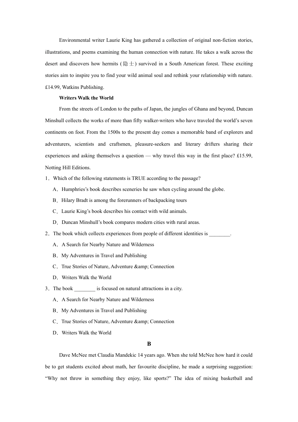 广东省清远市清新区四校2024-2025学年高三上学期期末联考英语+答案.docx_第2页