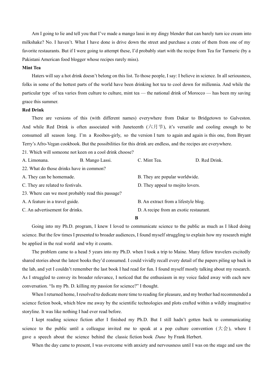 四川省成都市树德中学2024-2025学年高三上学期12月月考英语+答案.docx_第3页