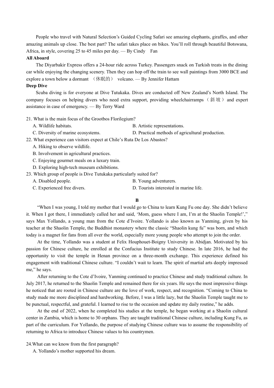 湖南省沅澧共同体2024-2025学年高三上学期第二次联考英语试题.docx_第3页