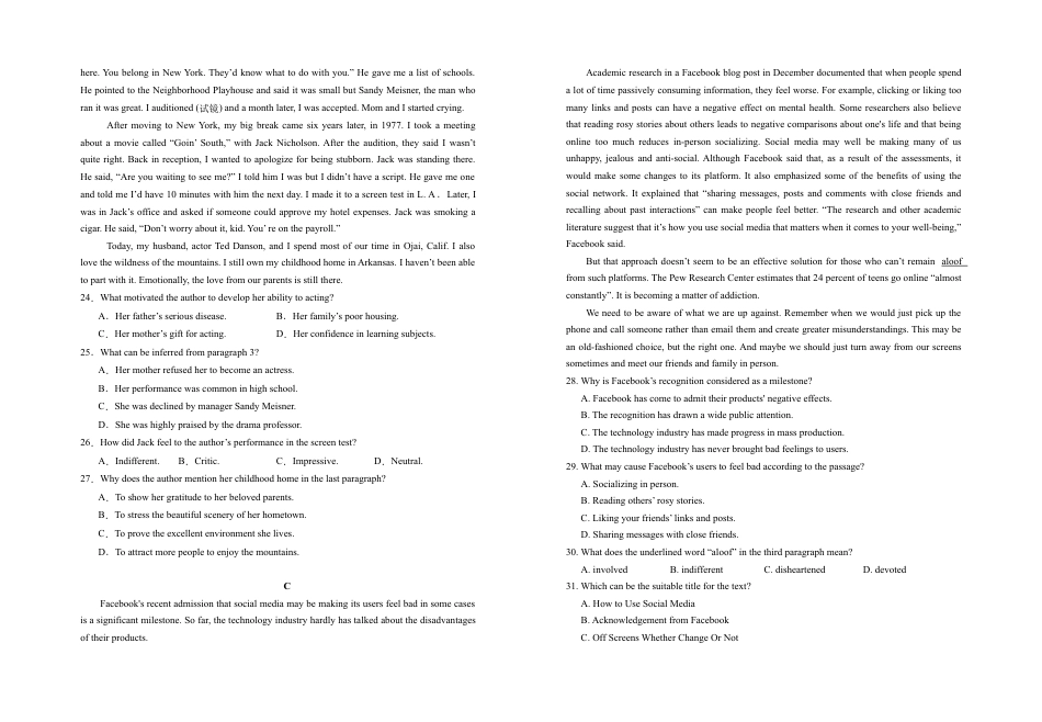 宁夏回族自治区银川一中2023-2024学年高二下学期期末考试+英语.docx_第3页