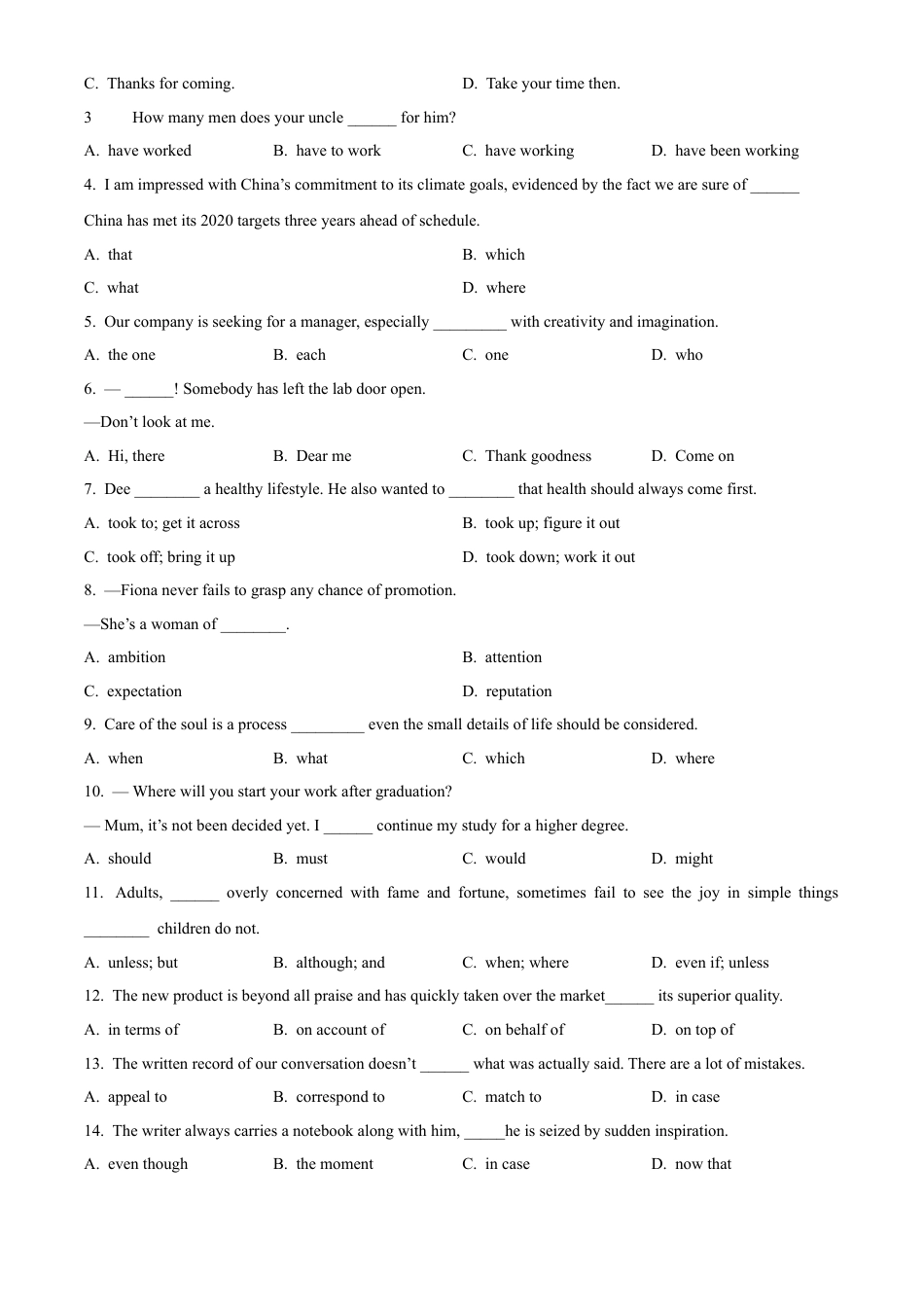 天津耀华中学2025届高三上期第一次月考英语试题.docx_第3页