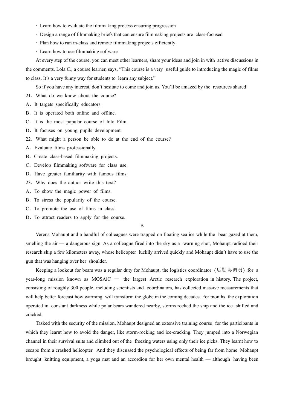 安徽省六安第一中学2024-2025学年高三上学期11月月考英语+答案.docx_第3页