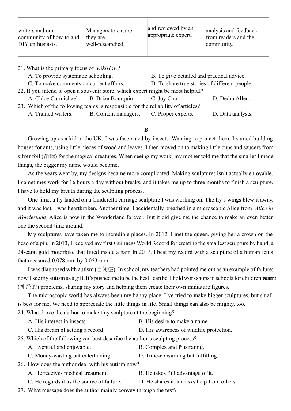 广东省华南师范大学附属中学2024-2025学年高三上学期11月综合测试（二）英语 Word版含答案.docx_第2页