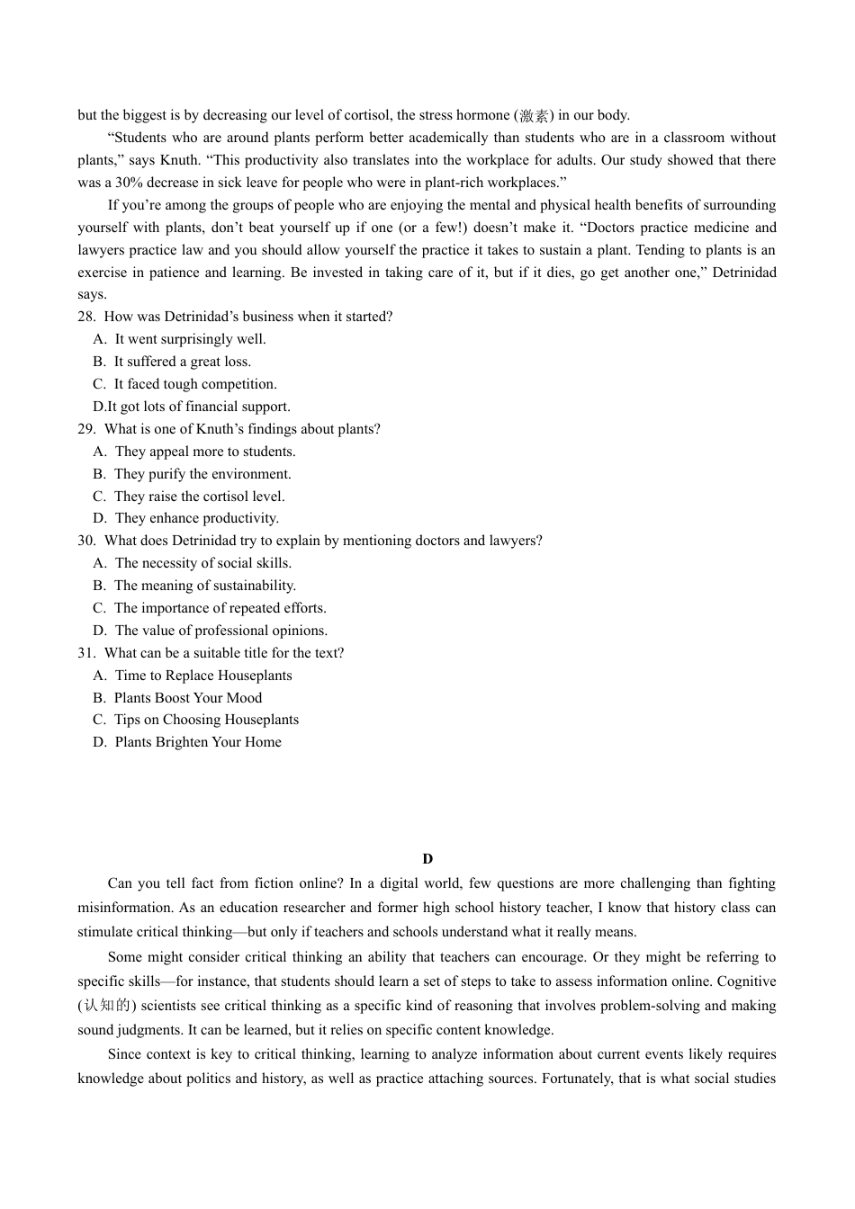 广东省揭阳市三校2026届高三上学期10月联考试题 英语试卷（含答案）.docx_第3页