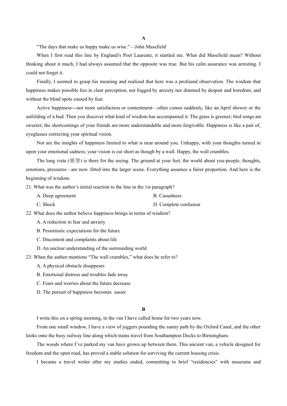 湖北省武汉市江岸区2023-2024学年高二下学期7月期末英语试题.docx_第3页