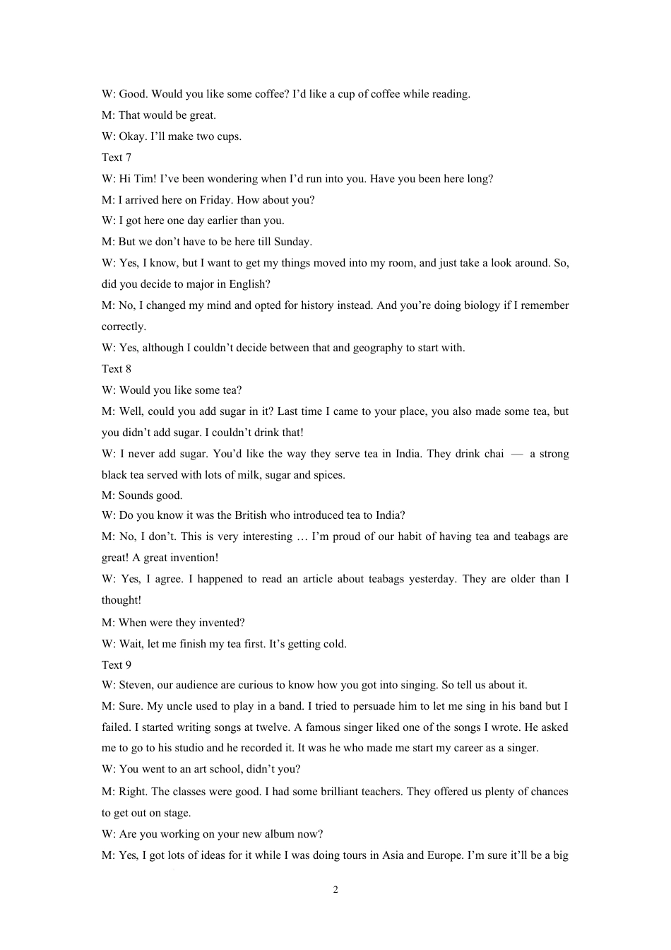 陕西省咸阳市实验中学2026届高三上学期第二次质量检测+英语答案.docx_第2页