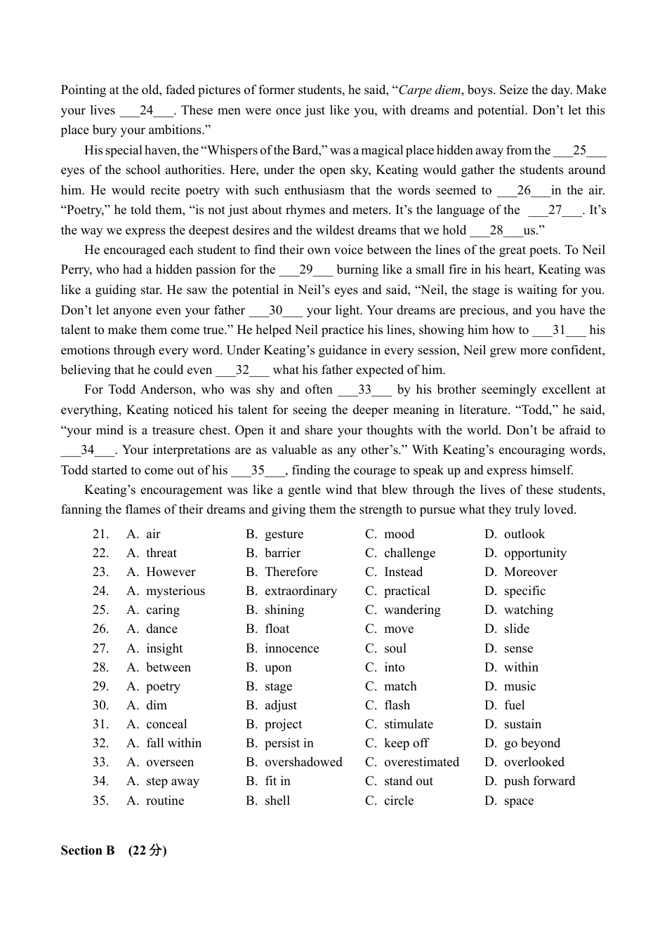 上海市奉贤区2024-2025学年高三上学期一模英语试卷（含答案）.docx_第3页