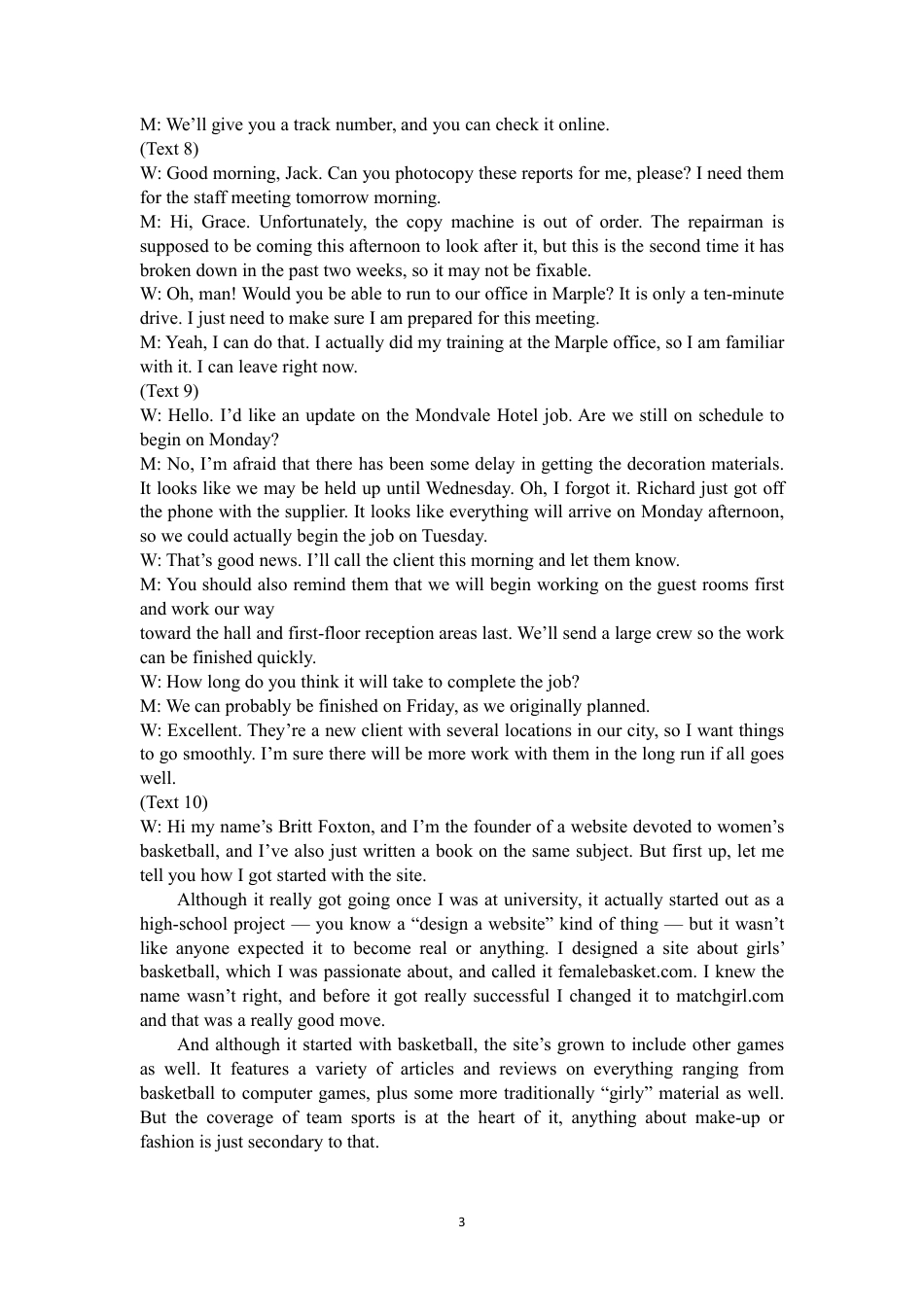 江苏省连云港市2024-2025学年高三第一学期期中调研考试英语（含听力）.docx_英语试卷答案.pdf_第3页