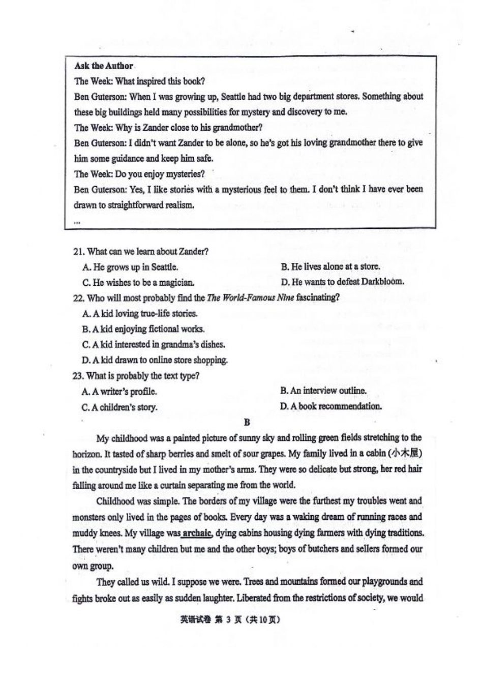 广西南宁市第二中学2024-2025学年高三上学期11月月考英语.pdf_第3页