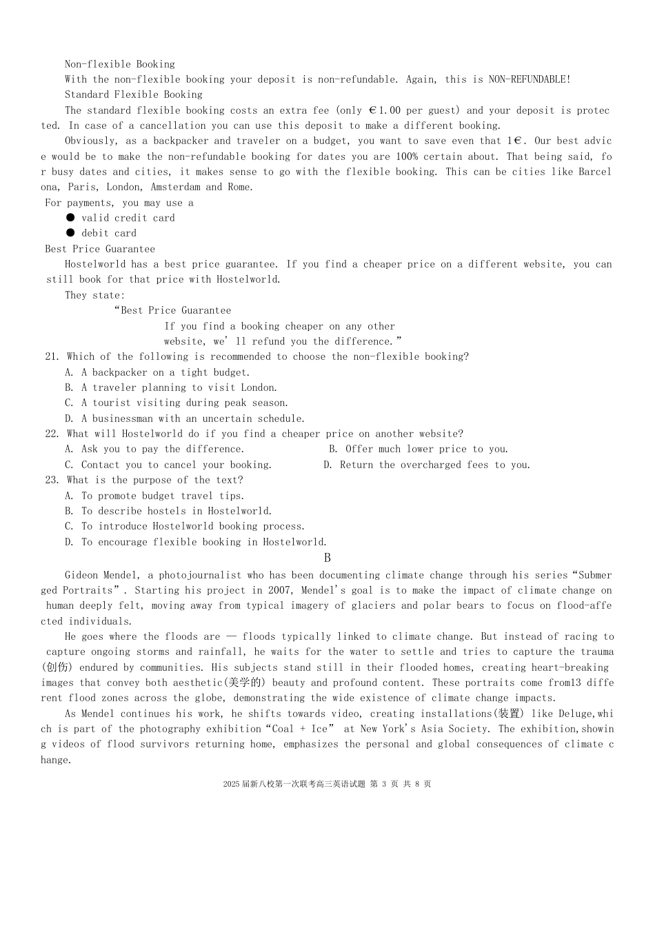 江西省新八校2025届高三第一次联考英语+答案.pdf_第3页