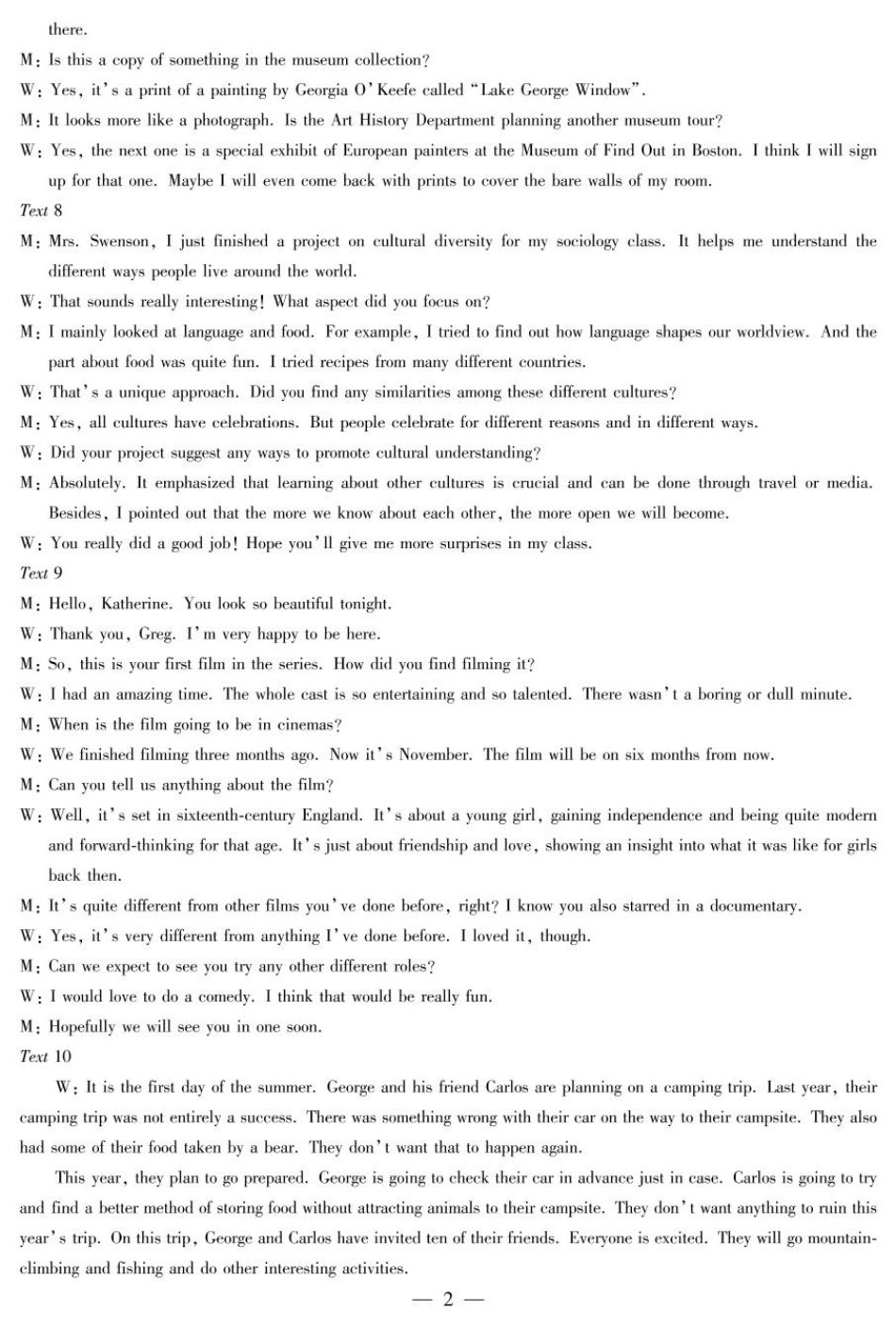 2025届河南大联考高三阶段性检测（三）英语_英语高三三联答案.pdf_第2页